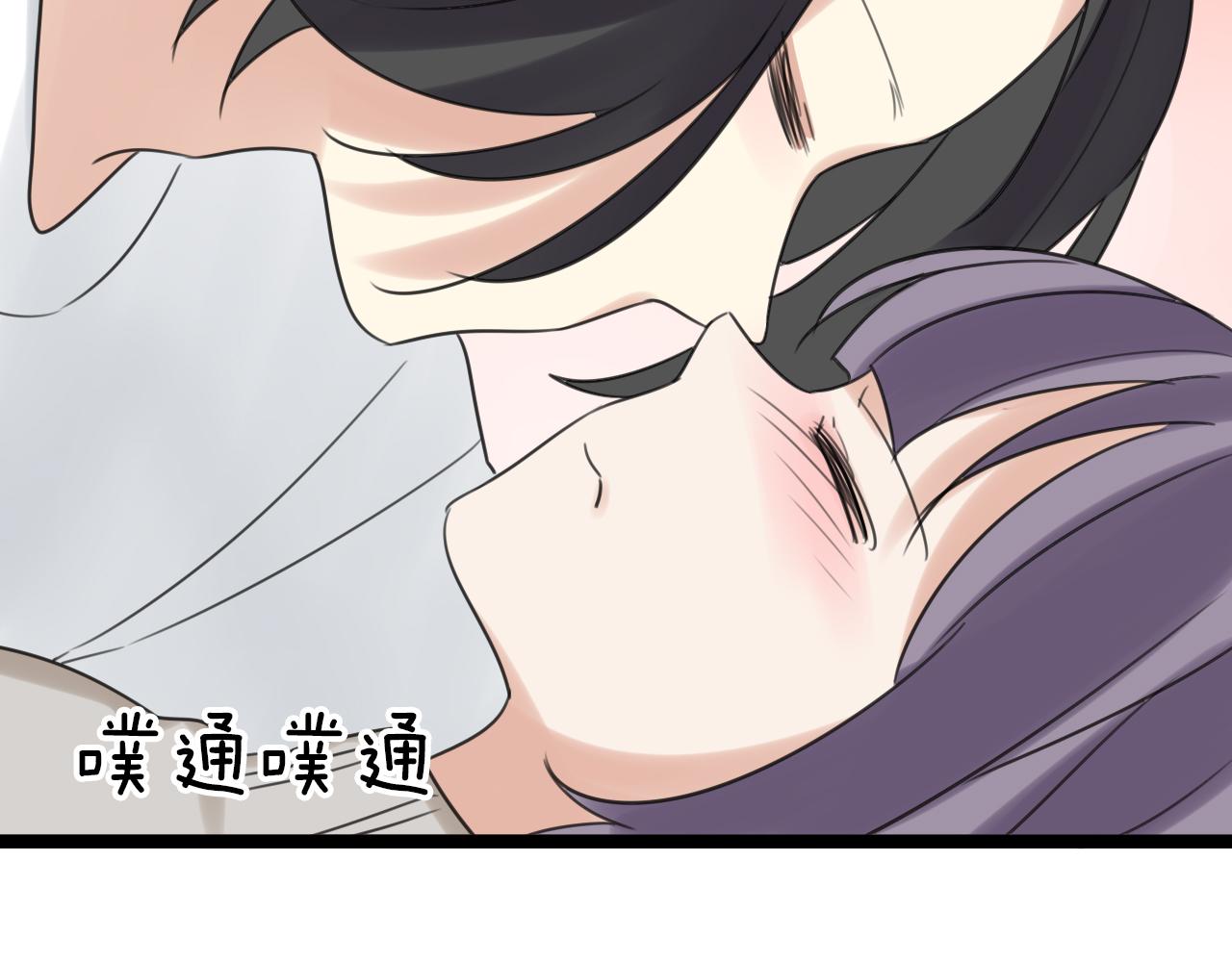 第42话戏弄(1/2)-第43话