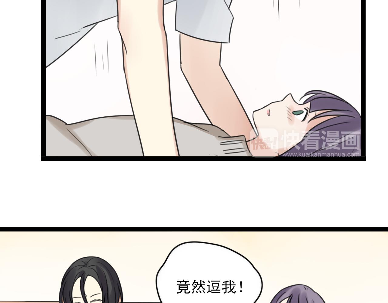 第42话戏弄(1/2)-第43话