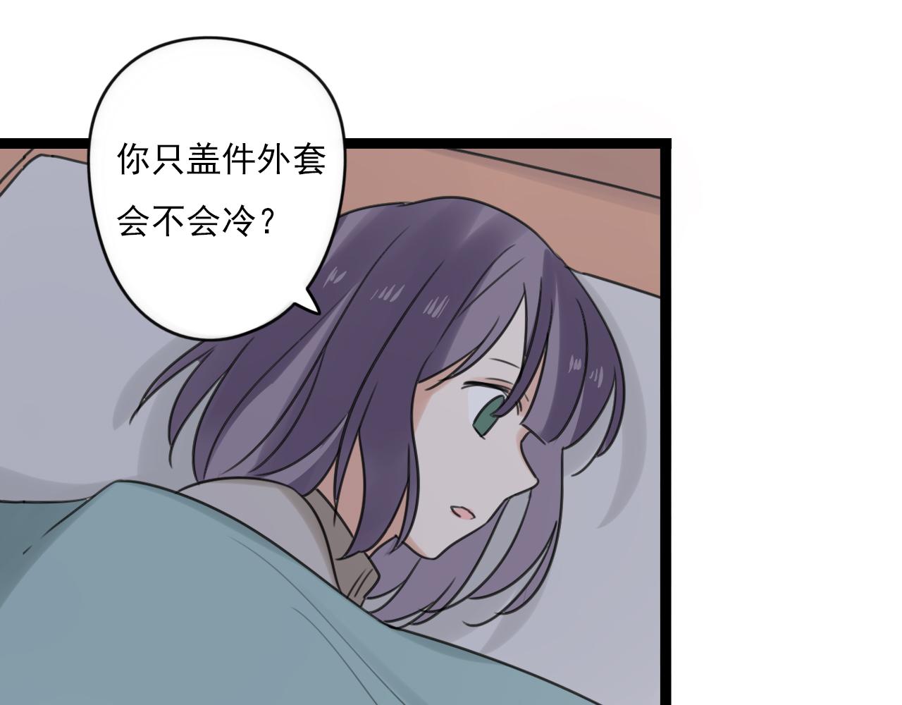 第42话戏弄(1/2)-第43话