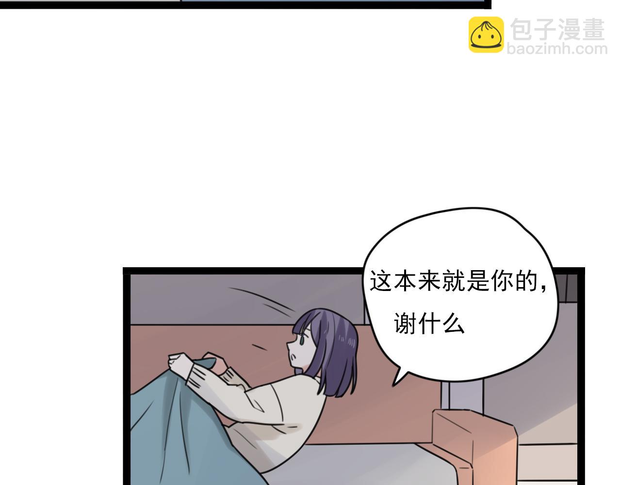 第42话戏弄(1/2)-第43话