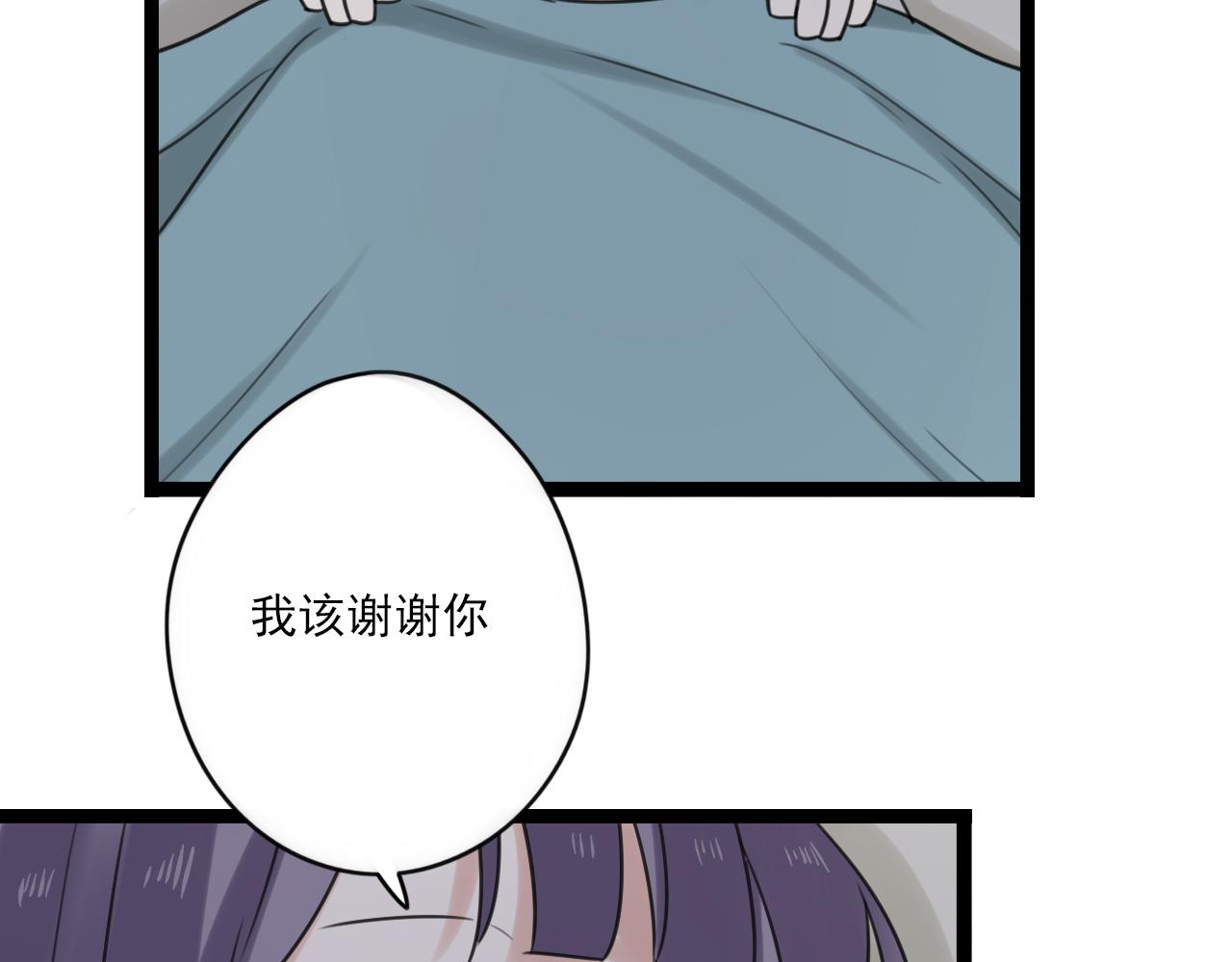 第42话戏弄(1/2)-第43话