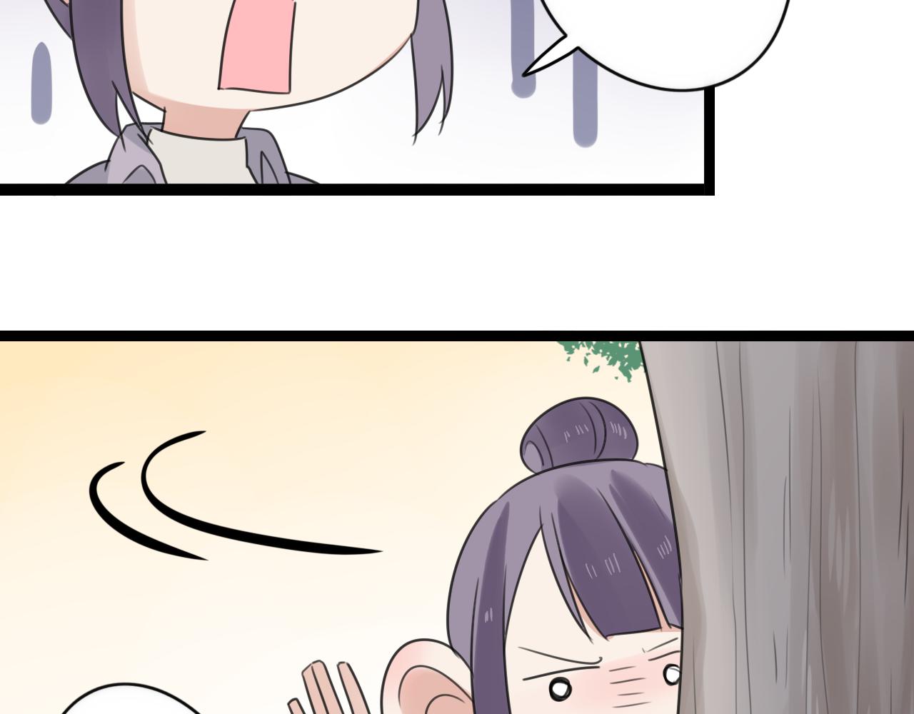 第44话 竟然被发现了-第45话