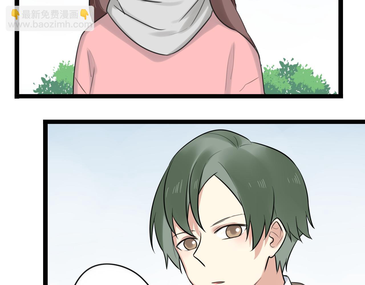 第44话 竟然被发现了-第45话