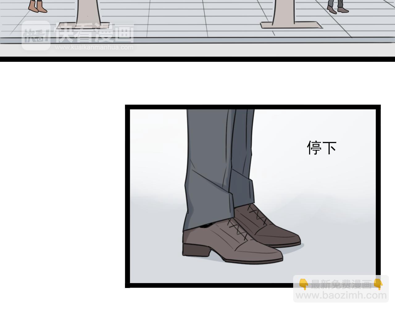 第44话 竟然被发现了-第45话