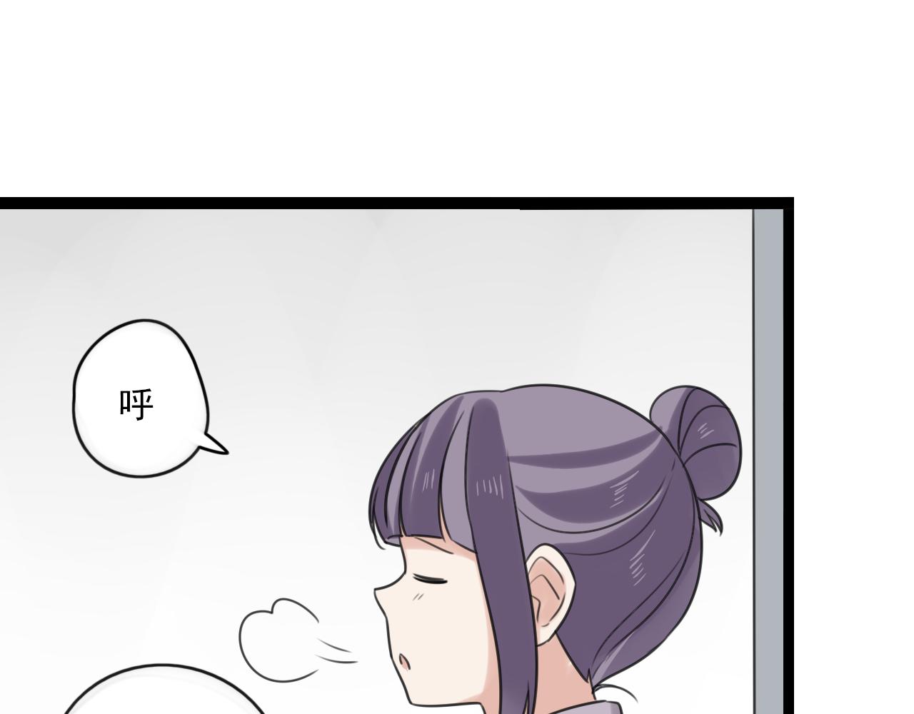 第44话 竟然被发现了-第45话