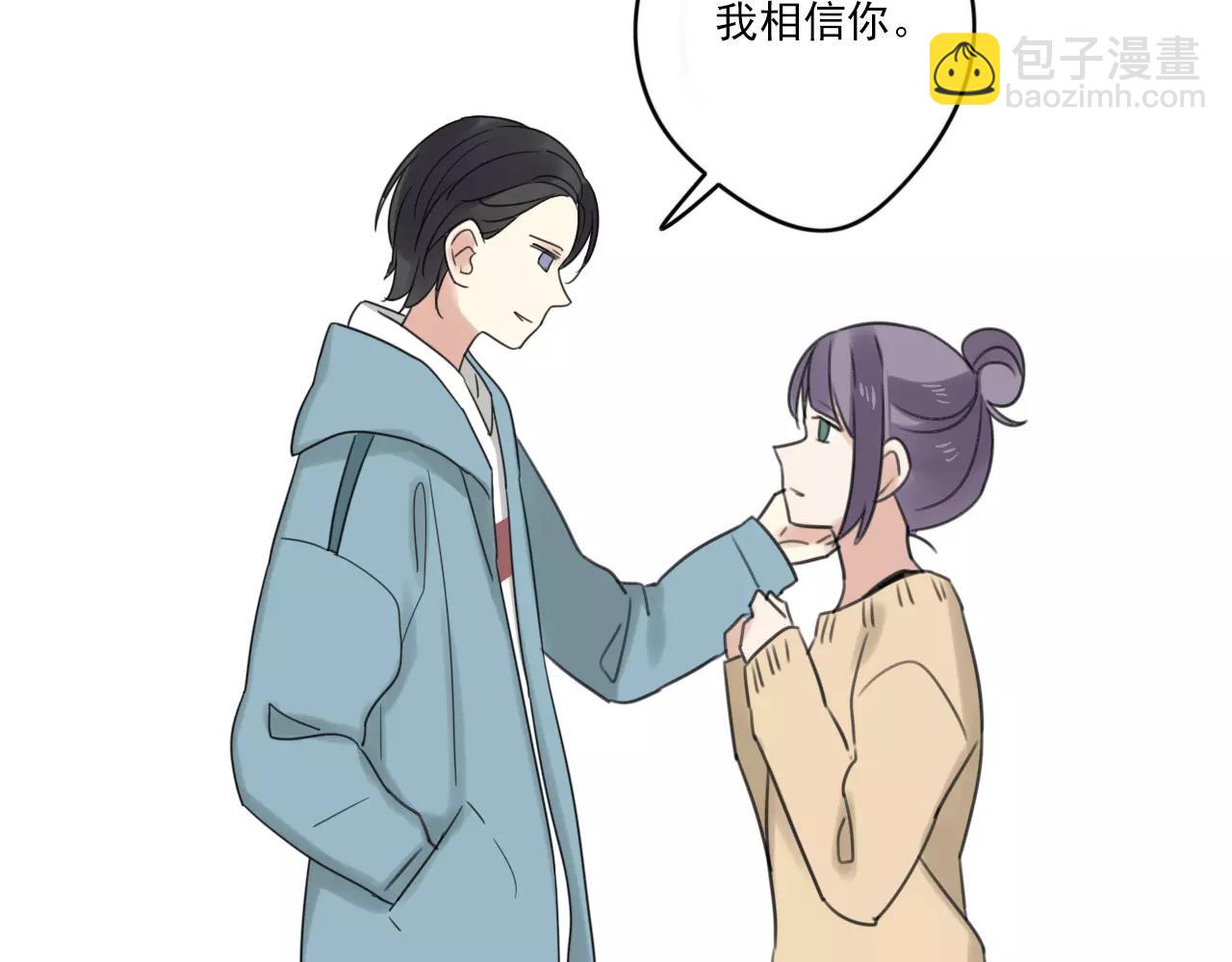 第48话 内心的感动(1/2)-第49话