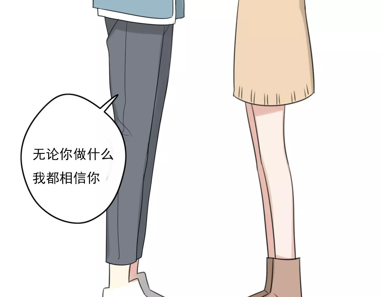 第48话 内心的感动(1/2)-第49话