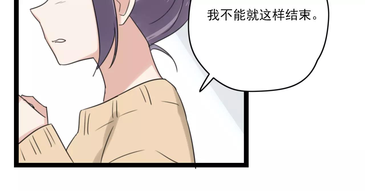 第48话 内心的感动(1/2)-第49话