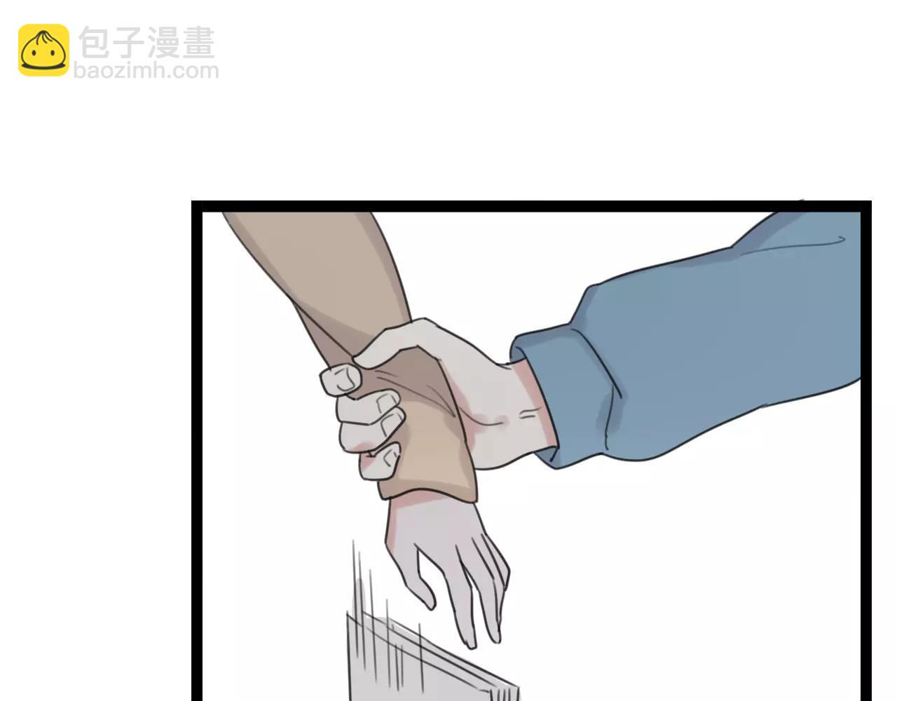第48话 内心的感动(1/2)-第49话
