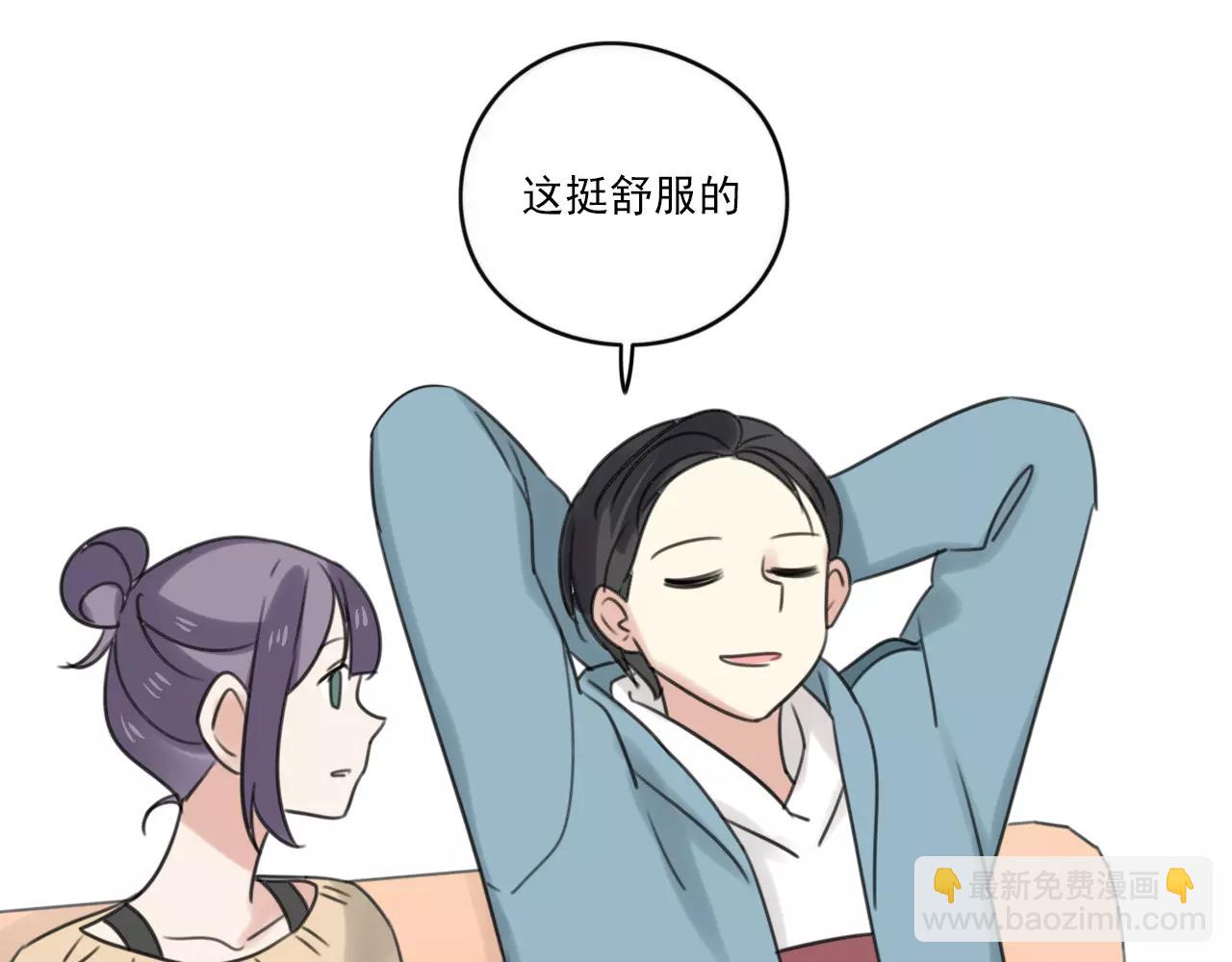 第48话 内心的感动(1/2)-第49话