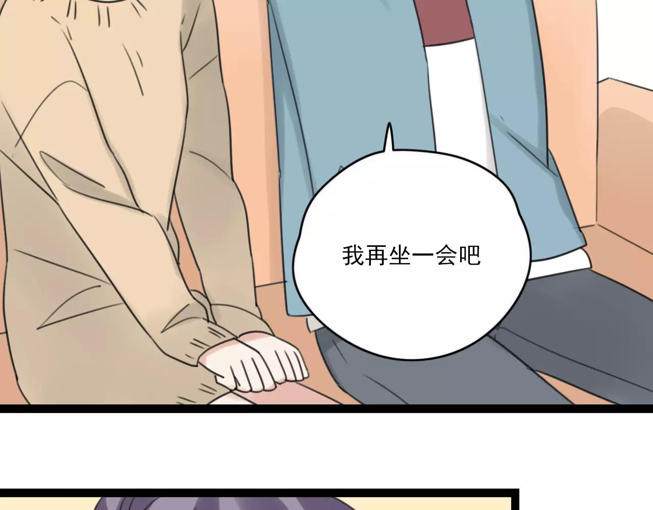 第48话 内心的感动(1/2)-第49话