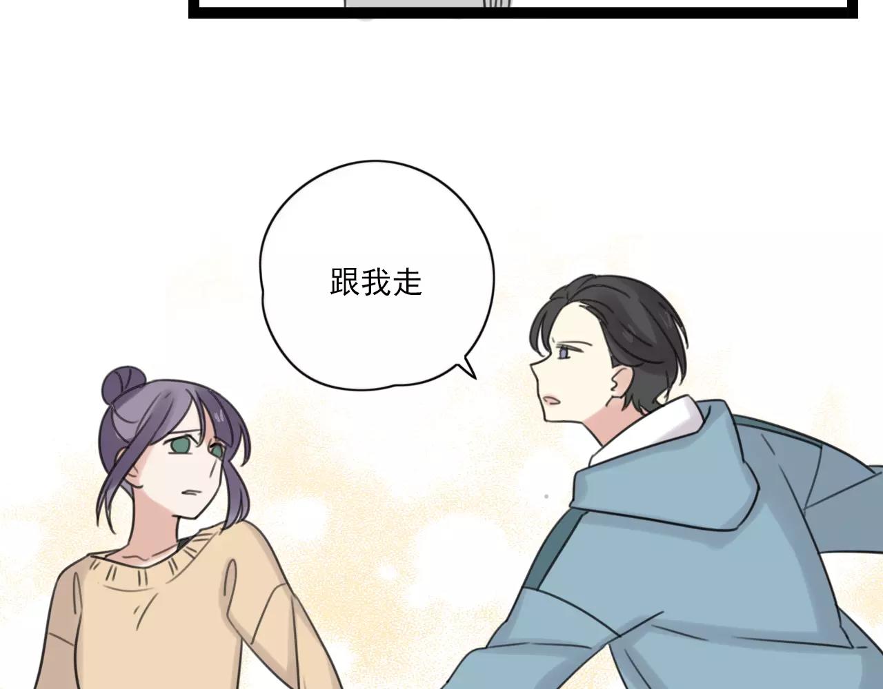 第48话 内心的感动(1/2)-第49话