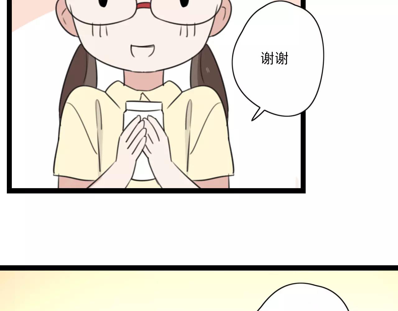 第50话 我会保护你的！(1/2)-第51话