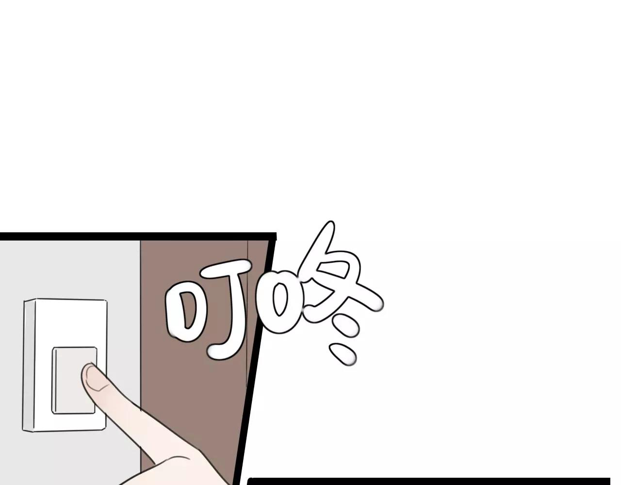 第50话 我会保护你的！(1/2)-第51话