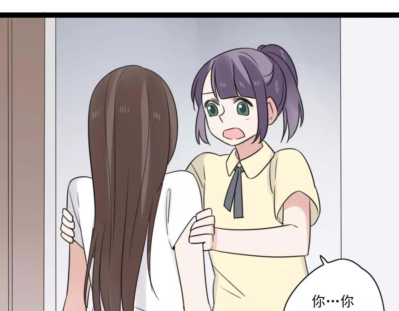 第50话 我会保护你的！(1/2)-第51话