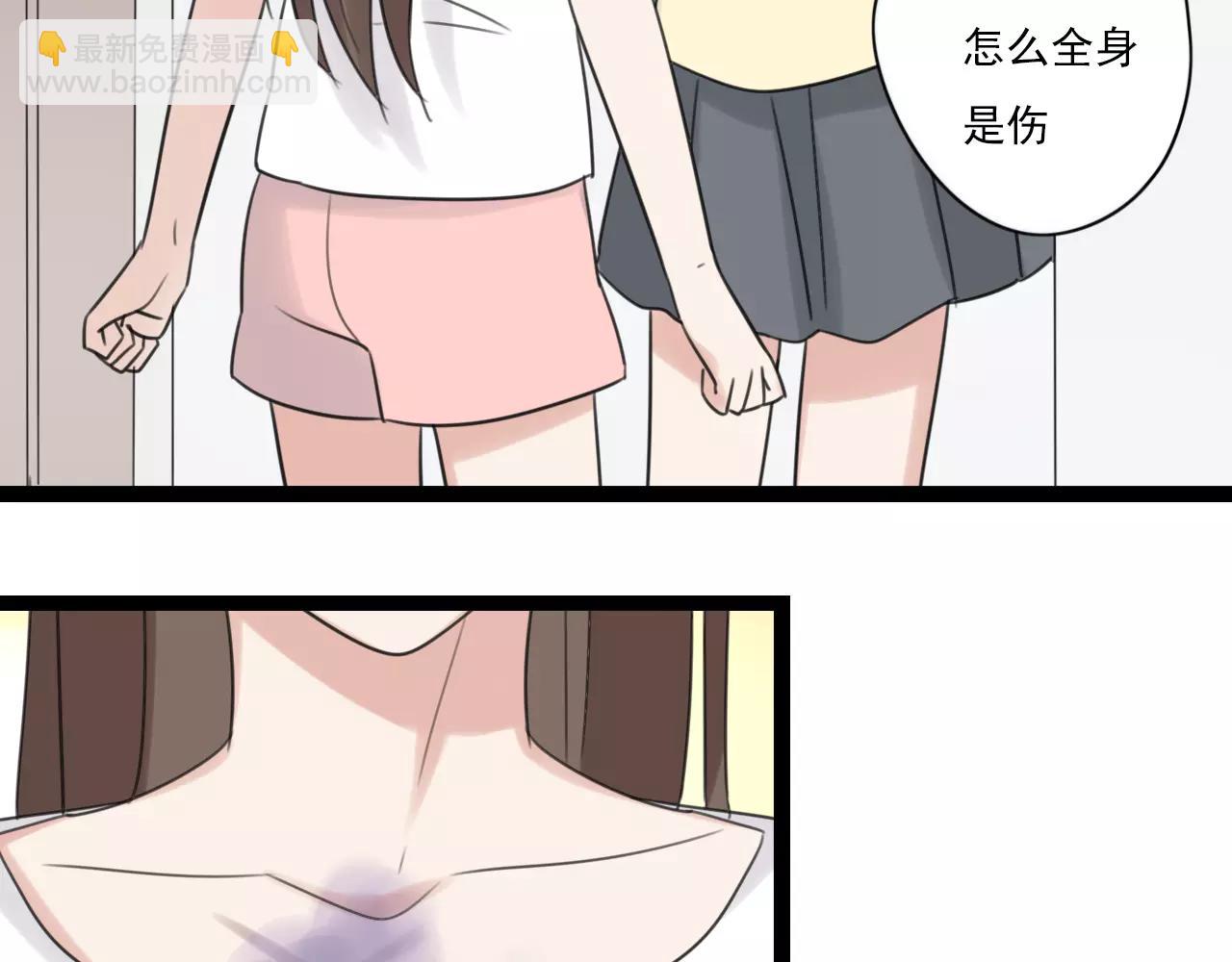 第50话 我会保护你的！(1/2)-第51话