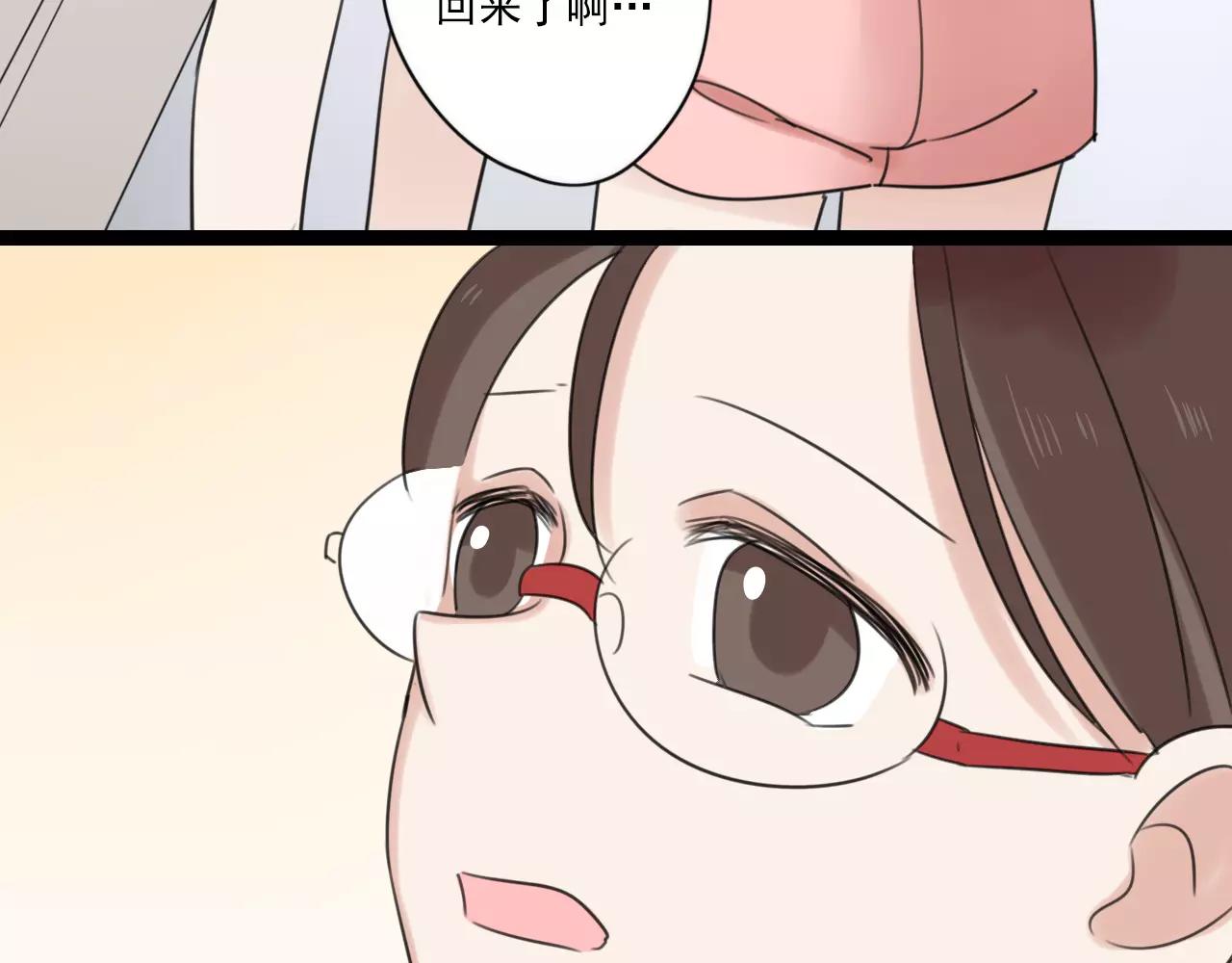 第50话 我会保护你的！(1/2)-第51话
