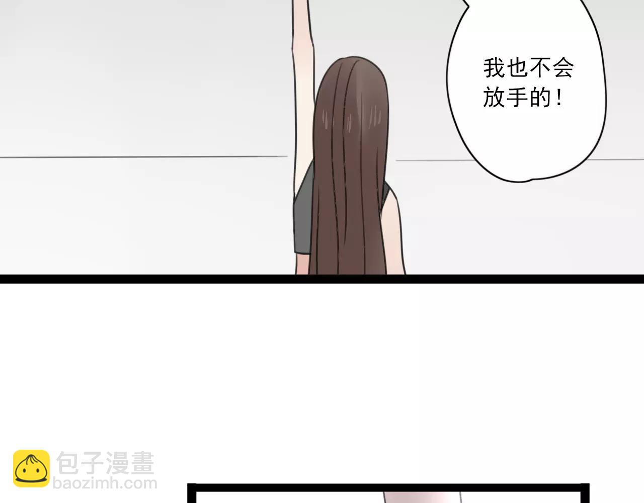第52话 回到过去(1/2)-第53话