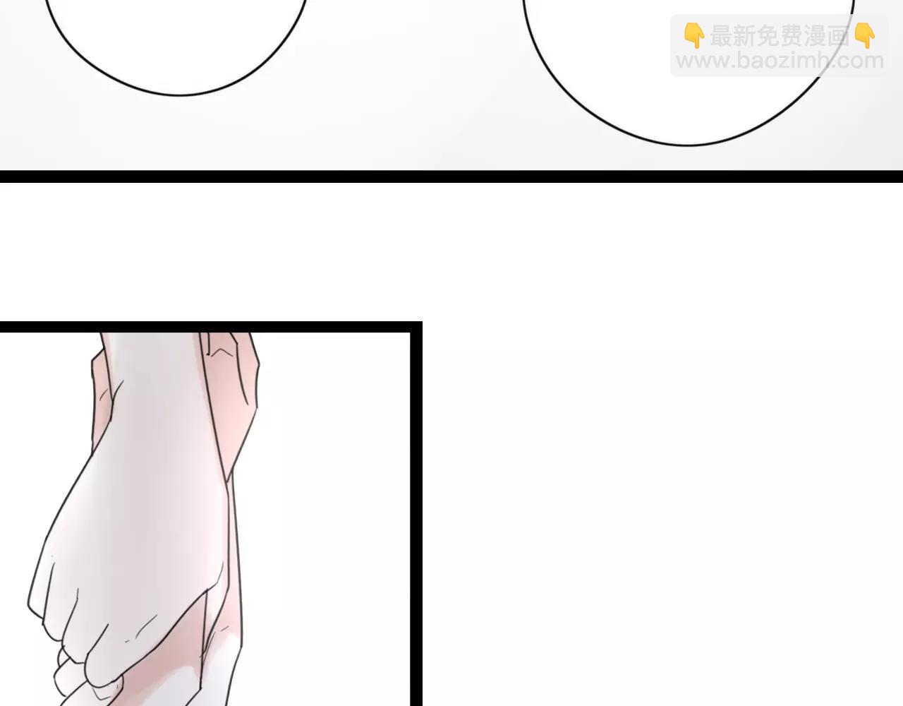 第52话 回到过去(1/2)-第53话