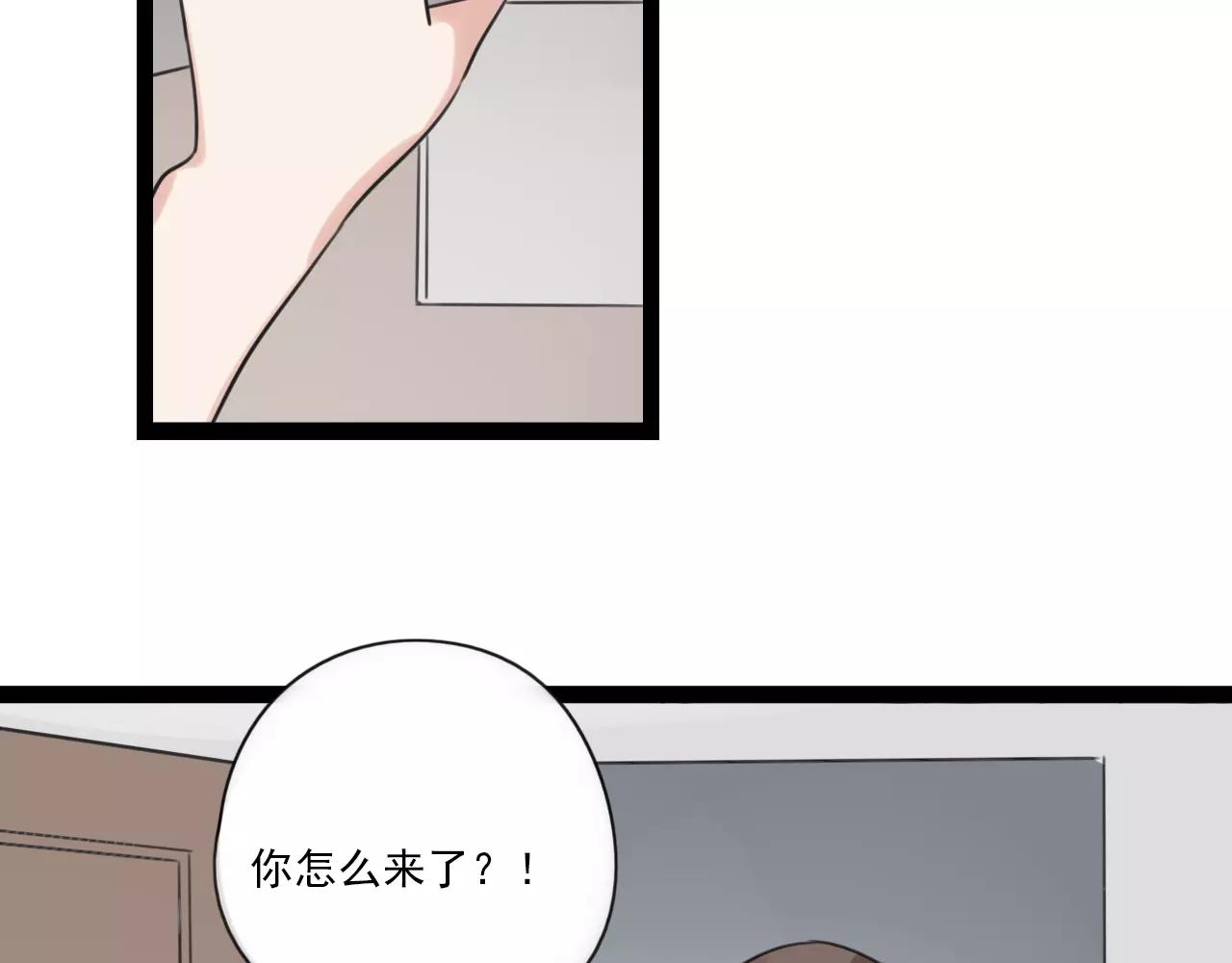 第54话 生父的反击-第55话