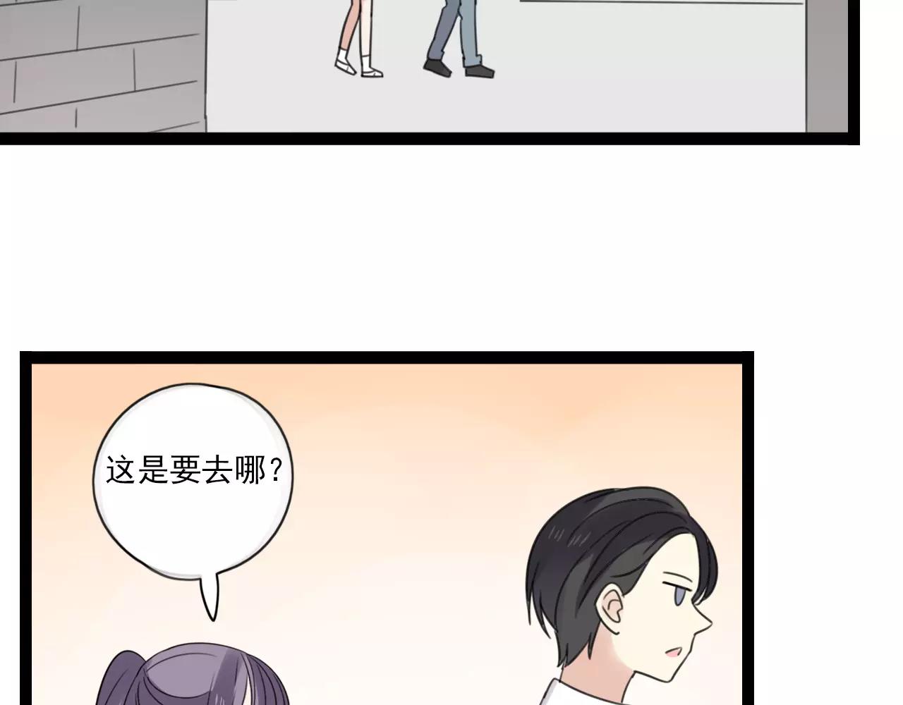 第54话 生父的反击-第55话