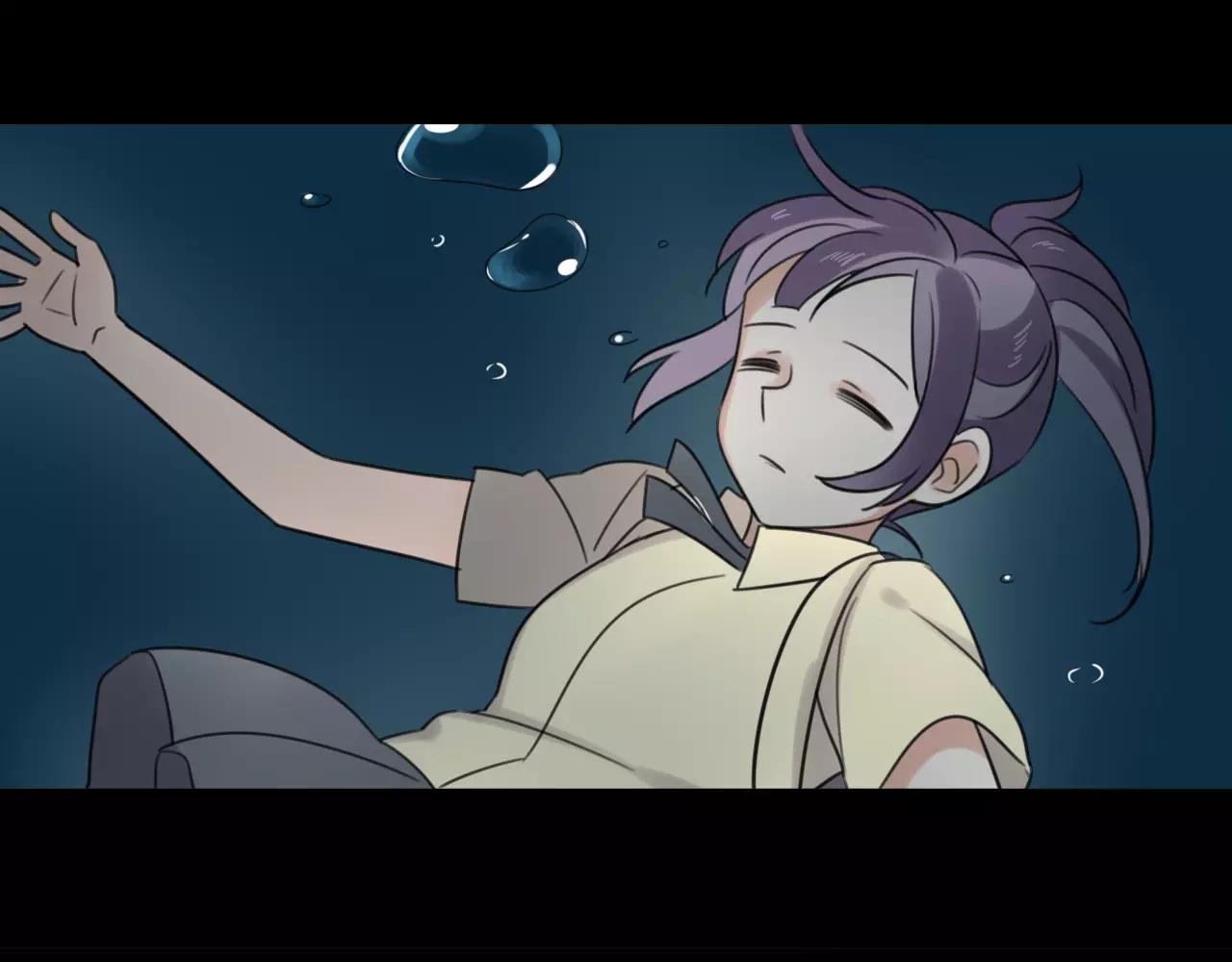 第56话 她是谁-第57话