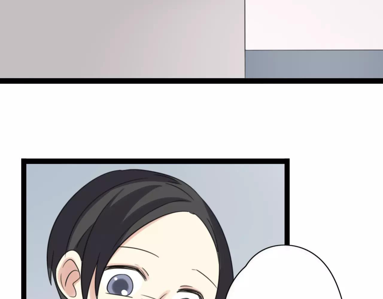 第56话 她是谁-第57话