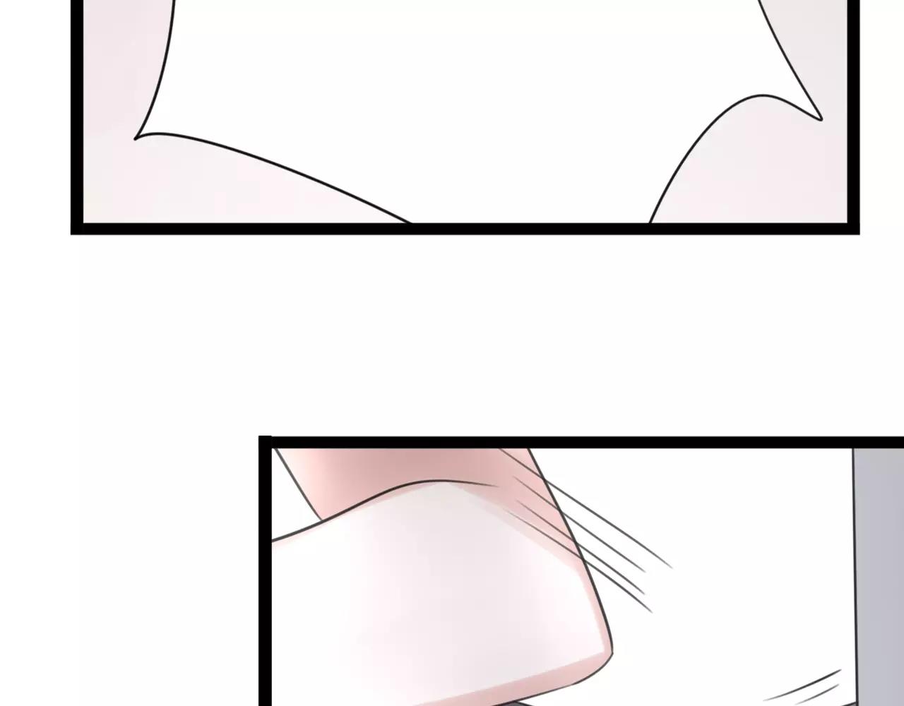 第56话 她是谁-第57话