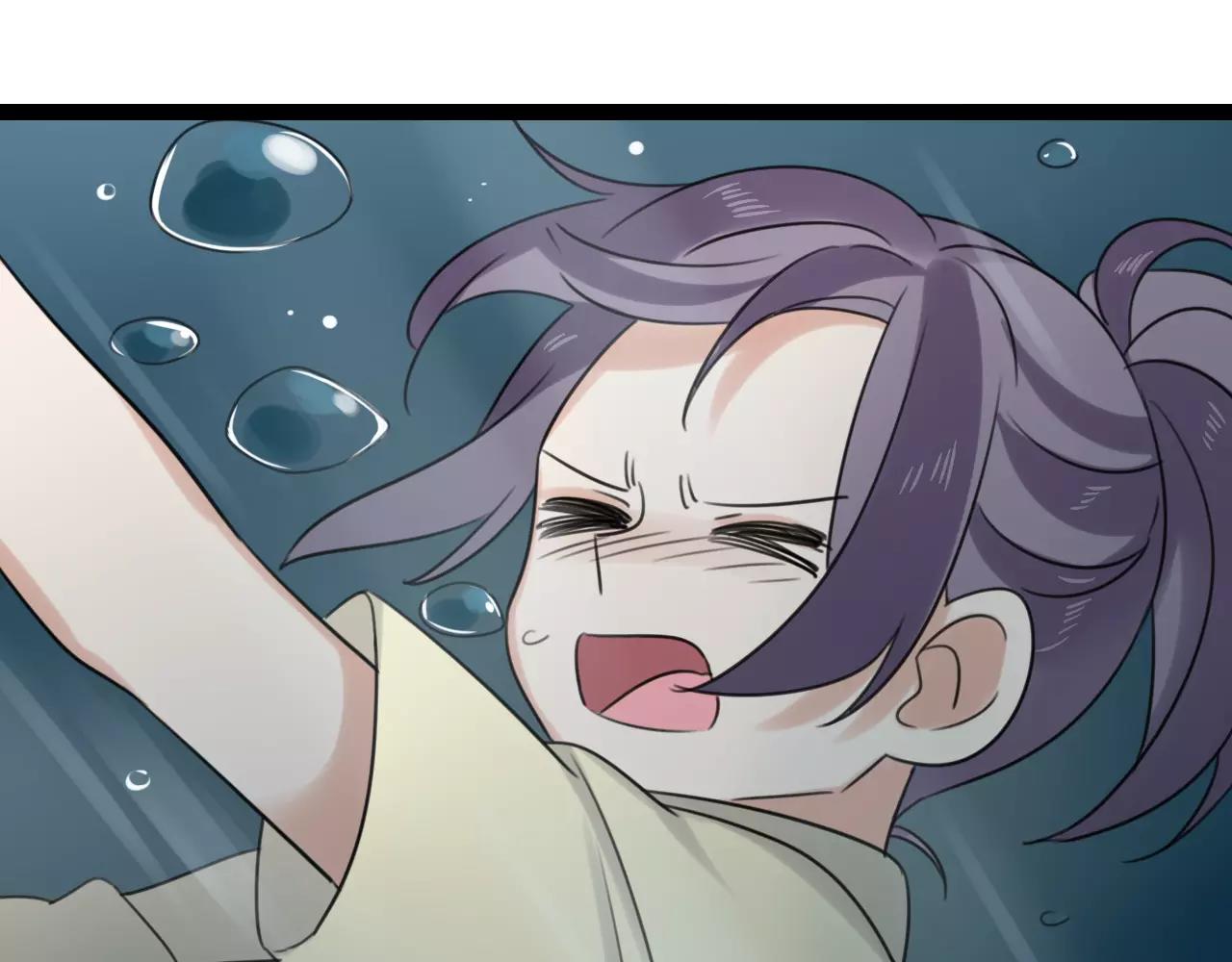 第56话 她是谁-第57话