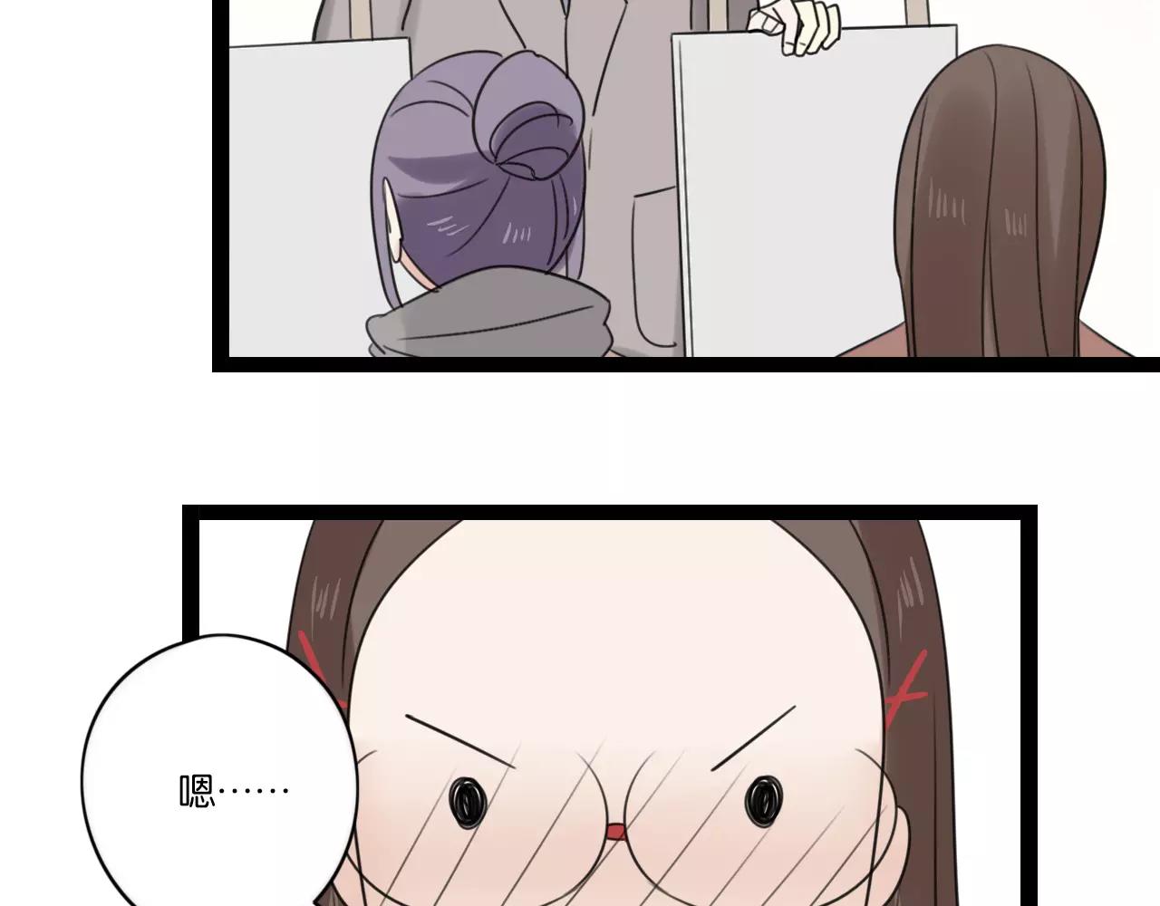 第62话 插座-第63话