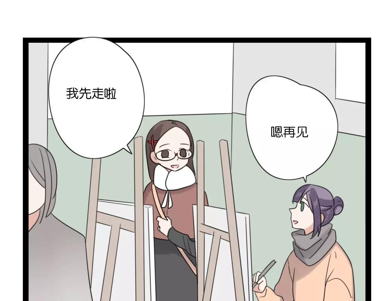 第62话 插座-第63话