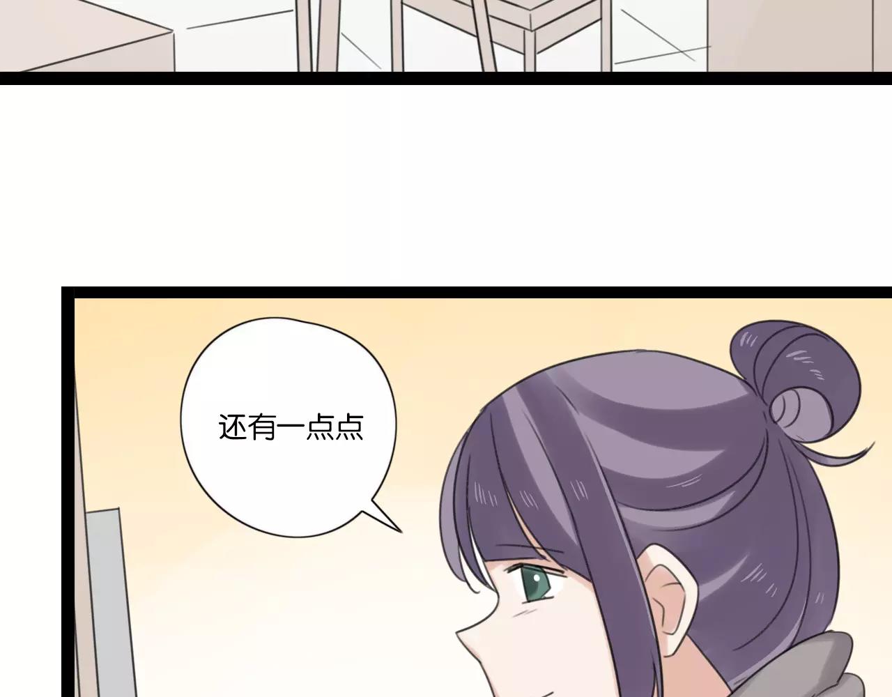 第62话 插座-第63话