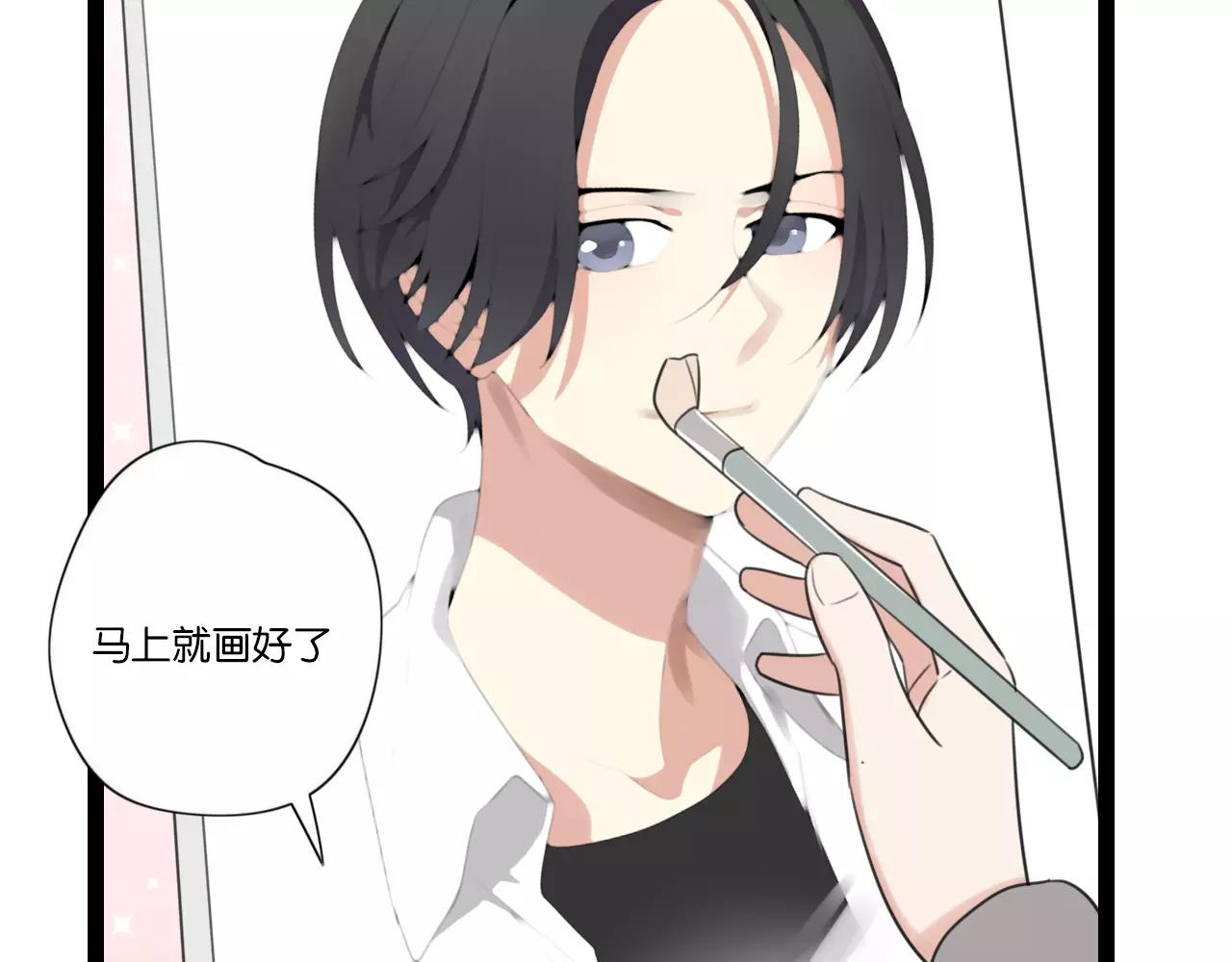 第62话 插座-第63话