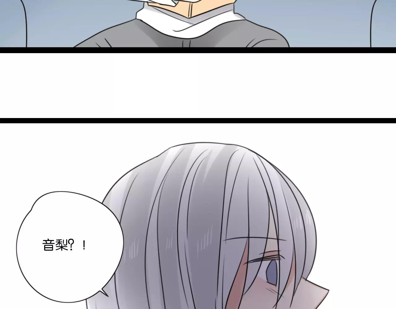 第62话 插座-第63话