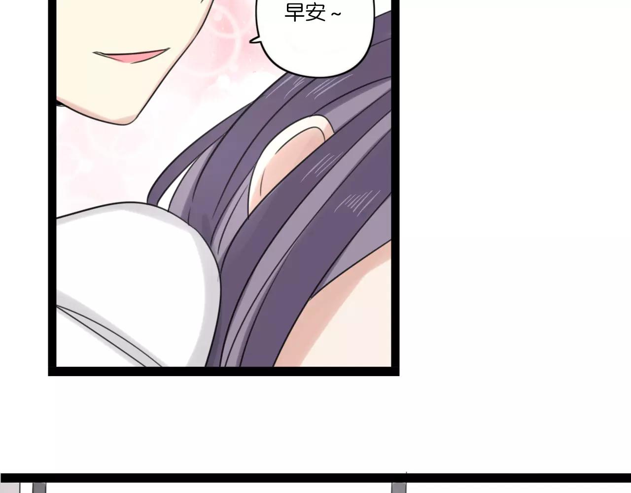 第62话 插座-第63话