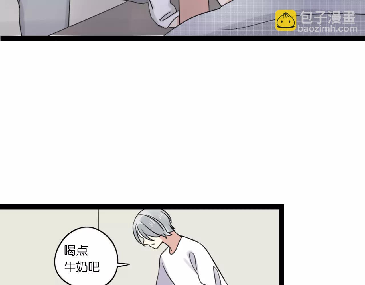 第62话 插座-第63话