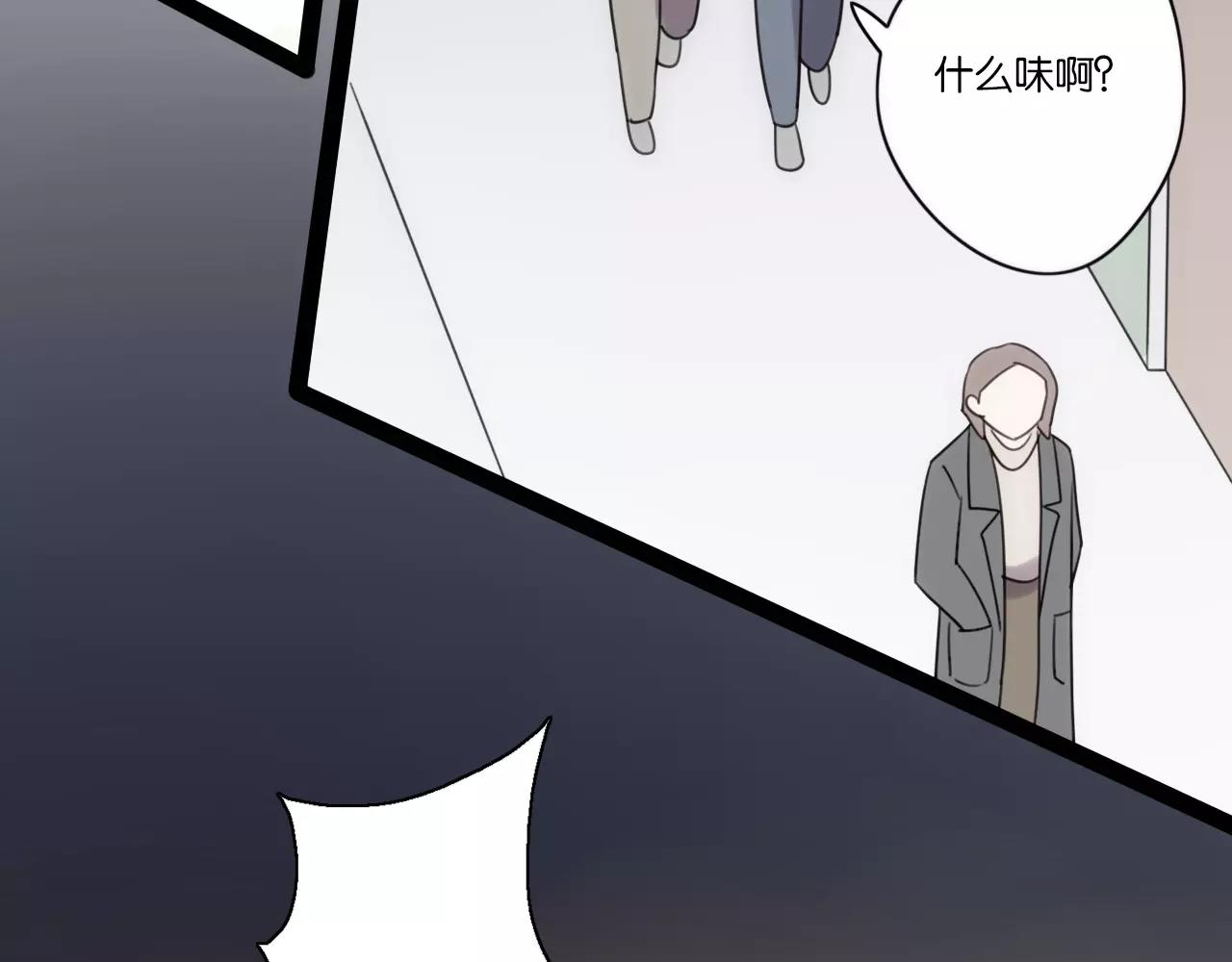 第64话 希望还来得及-第65话