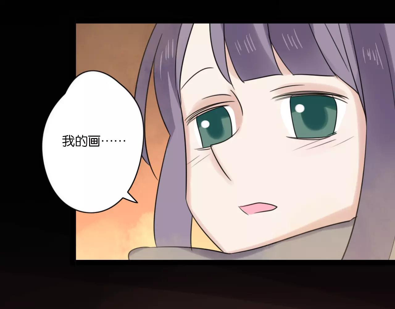 第64话 希望还来得及-第65话