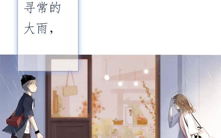 新作预告-第1话