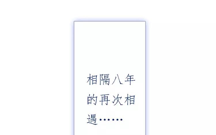 新作预告-第1话