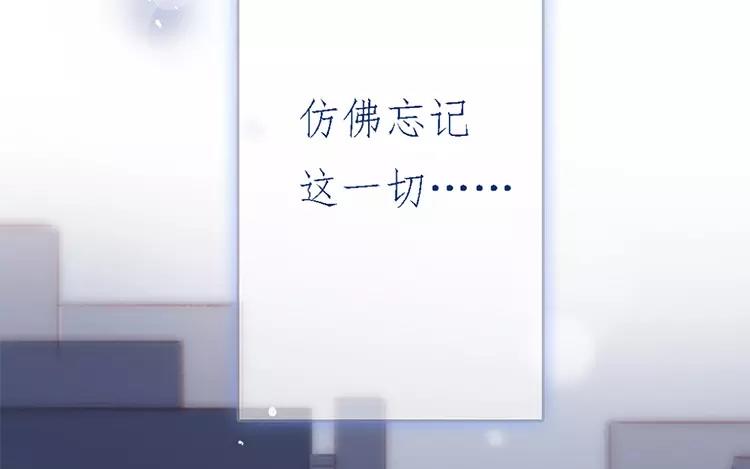 新作预告-第1话