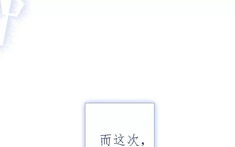 新作预告-第1话
