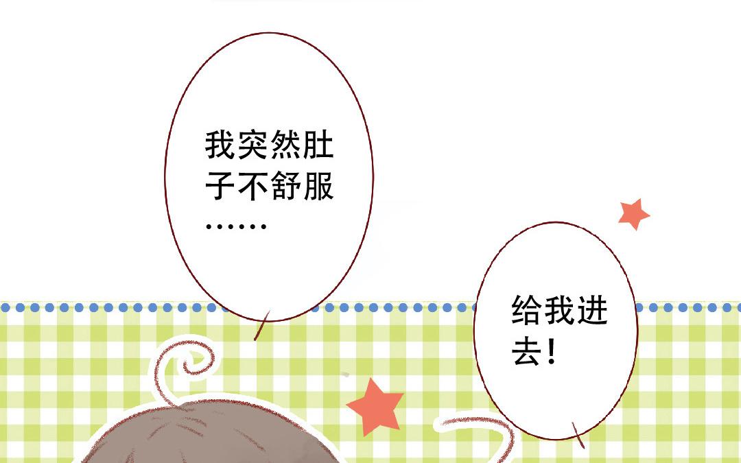 第100话 好久不见(1/2)-第101话