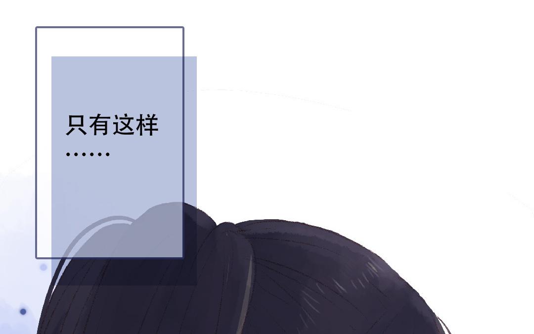 第100话 好久不见(1/2)-第101话