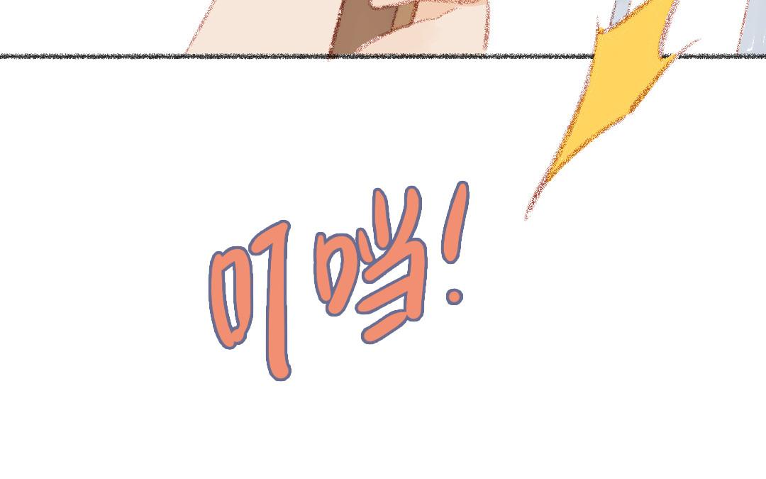 第100话 好久不见(1/2)-第101话