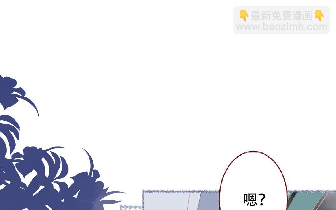 第100话 好久不见(1/2)-第101话