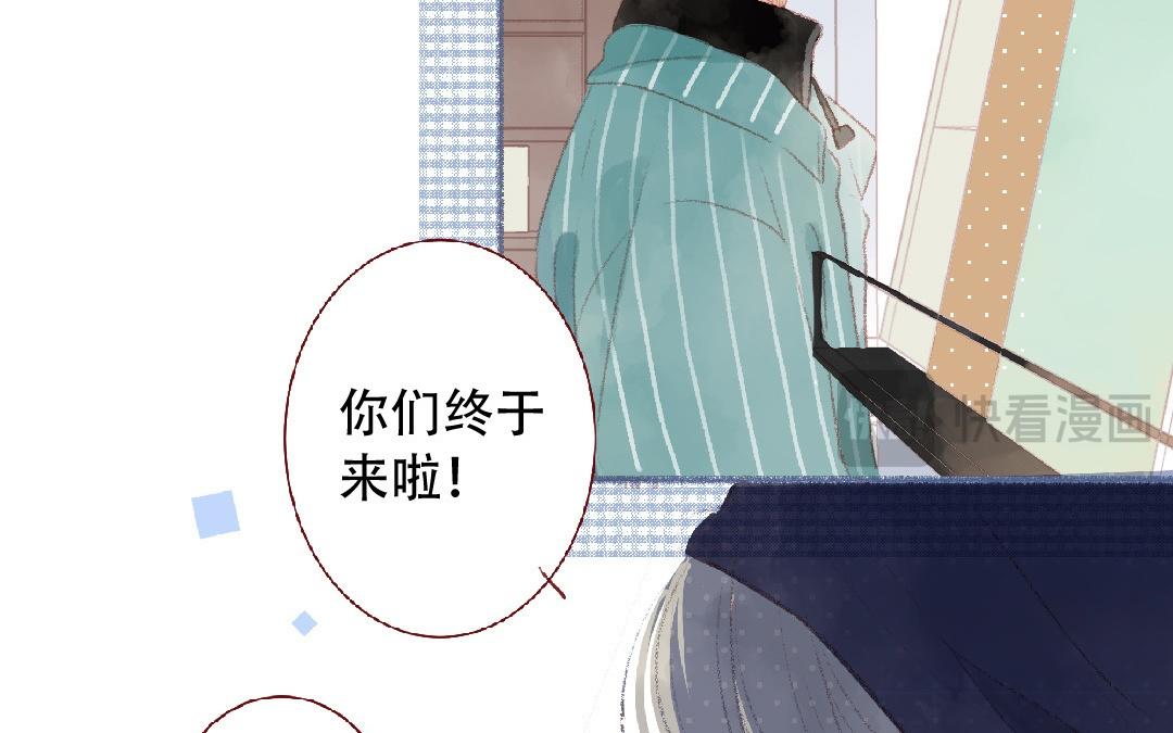 第100话 好久不见(1/2)-第101话