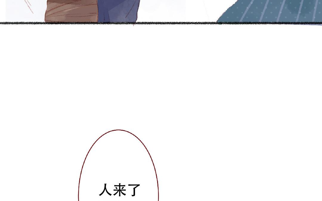 第100话 好久不见(1/2)-第101话