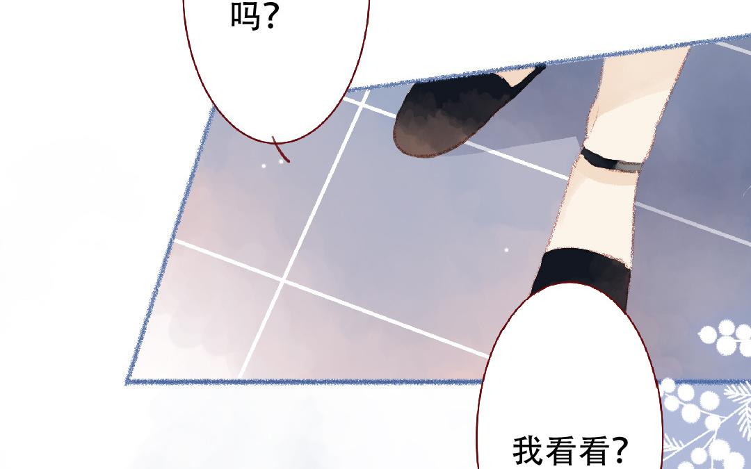 第100话 好久不见(1/2)-第101话