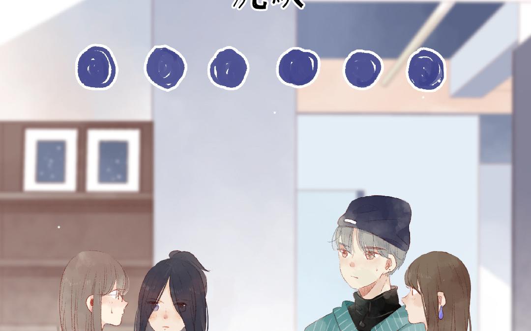 第100话 好久不见(1/2)-第101话